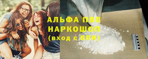 mdma Верхний Тагил